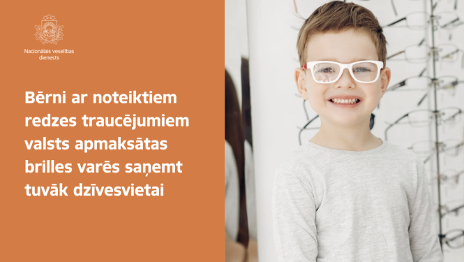 Dobele