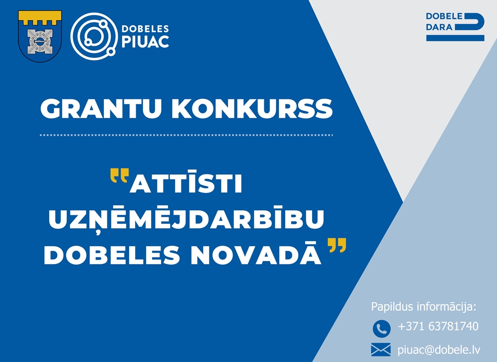 Grantu konkurss