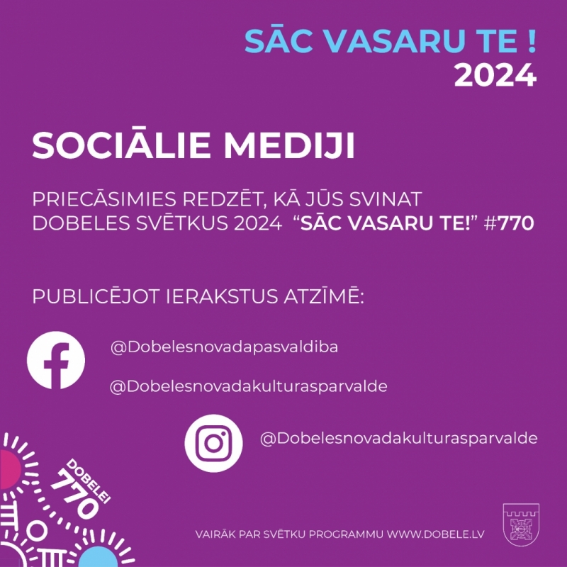 Sāc vasaru Te
