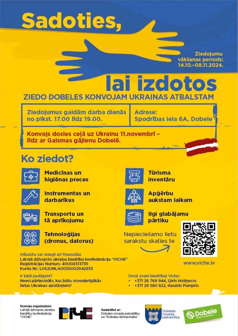 ziedo