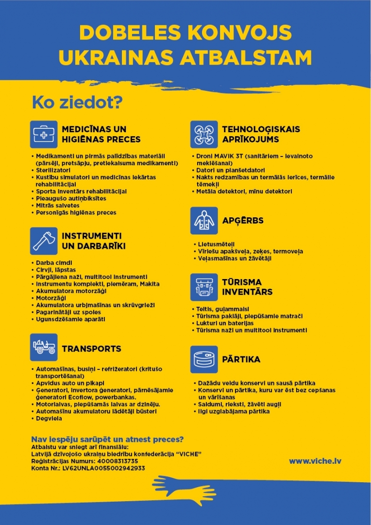 ziedo