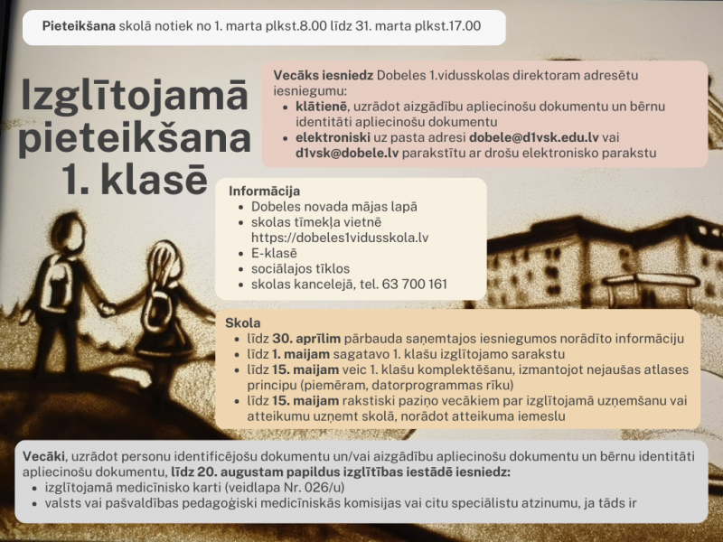Pieteikšanās skolās