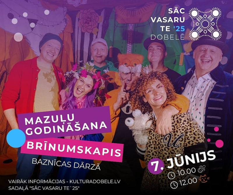 Sāc vasaru te