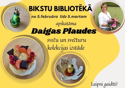 izstāde