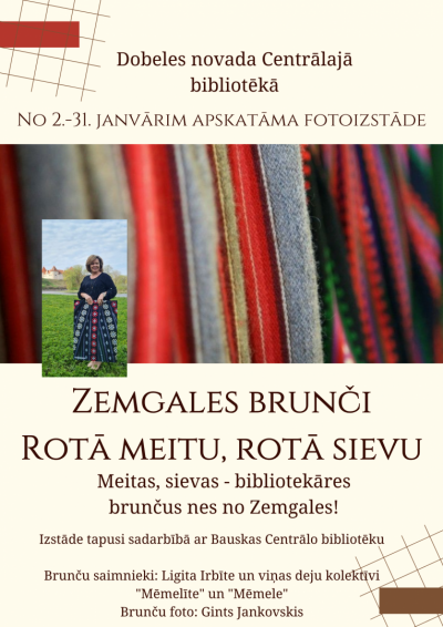 Zemgales brunči