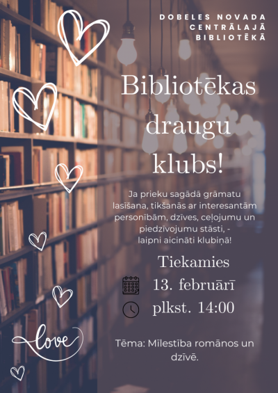 Bibliotēkas draugu klubs