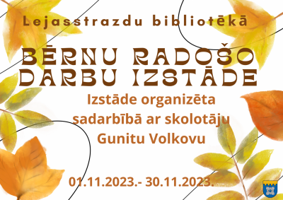 izstādes