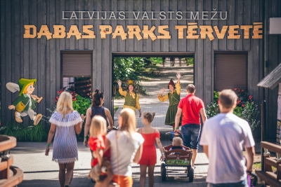 Tērvetes dabas parks