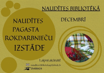 Naudīte