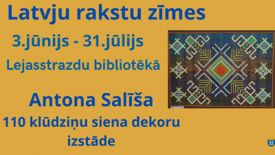 Antona Salīša izstāde