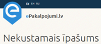 e-pasts