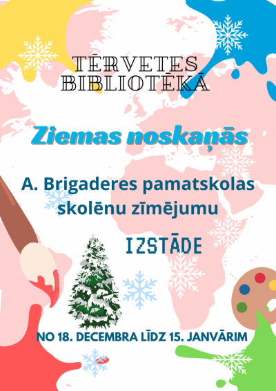 tērevetes bibliotēka