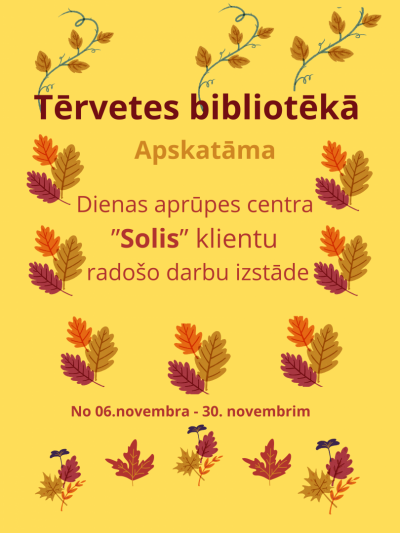 Tērvetes bibliotēkā