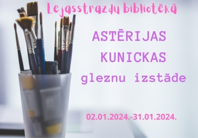 Lejasstrazdu bibliotēka