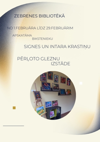Zebrene 