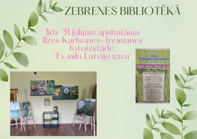 zebrenes bibliotēka