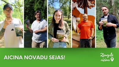konkurss