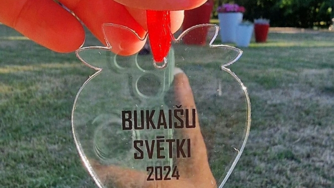 Bukaiši