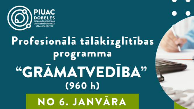 Grāmatvedība 2025. gadā