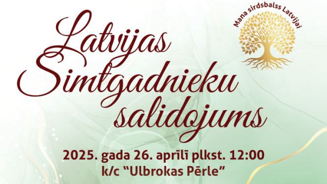 Latvijas Simtgades salidojums