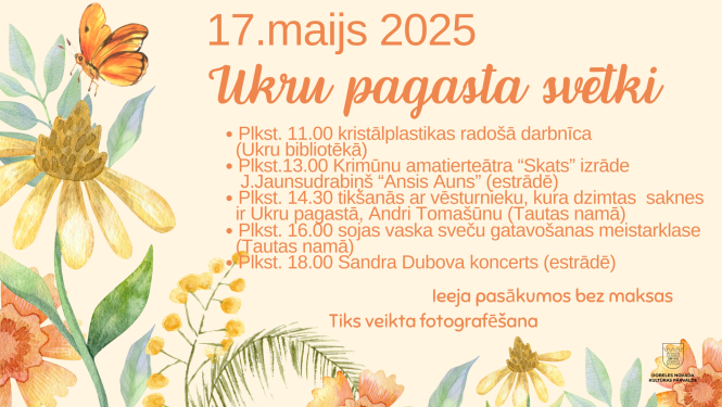ukru pagasta svētki