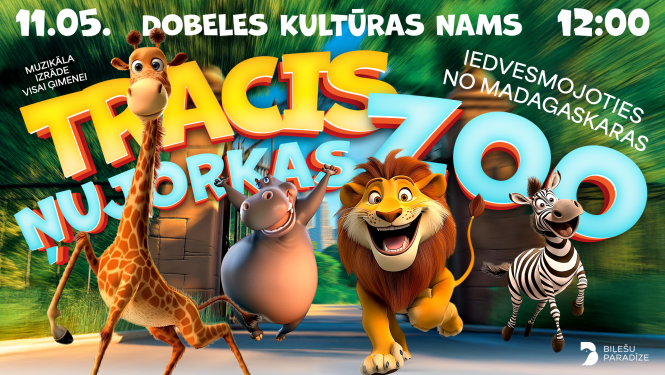 zooo