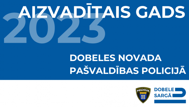 Aizvadītais gads