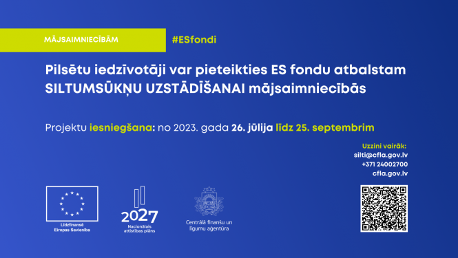 energoefektivitāte
