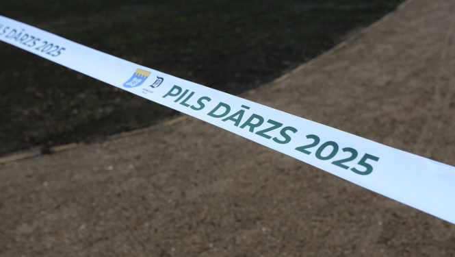 PILS DĀRZS 2025