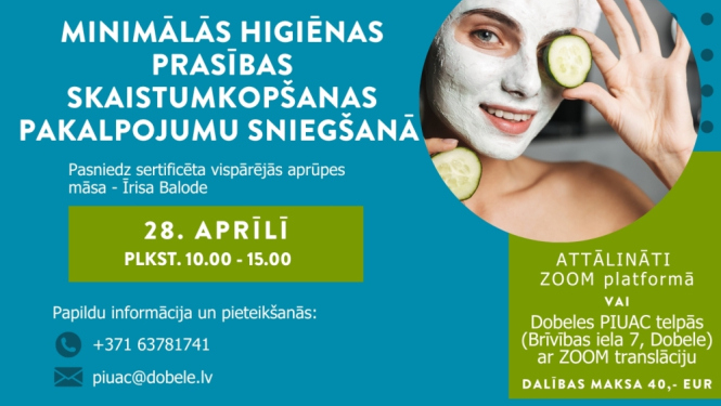 PIUAC 28.04.25. 