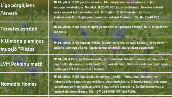 Līgo programma Dobeles novadā