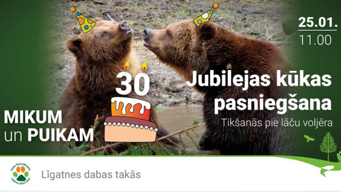 Līgatnes lāči