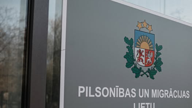 pmlp