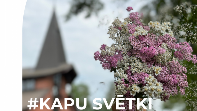 kapu 