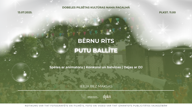 putu ballīte