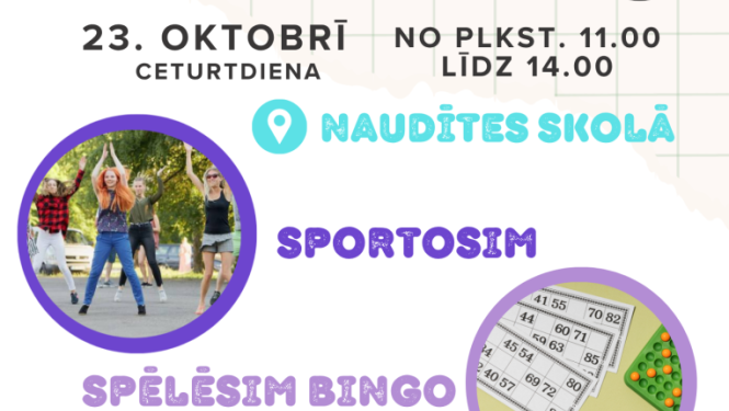 naudīte