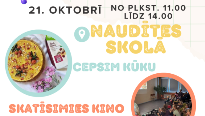 naudīte
