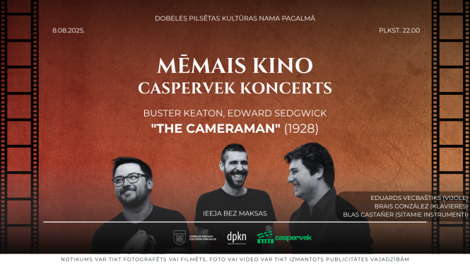 Mēmais kino | Caspervek koncerts