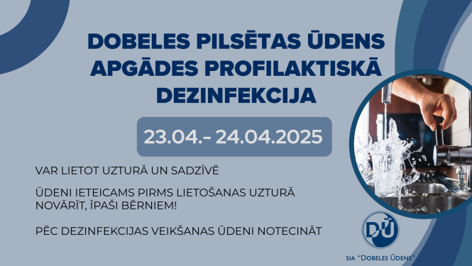 Udens dezinfekcija