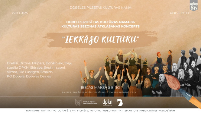 koncerts, dobele