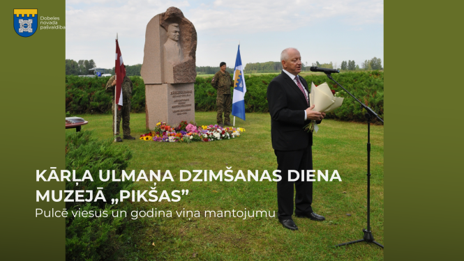 ulmanis