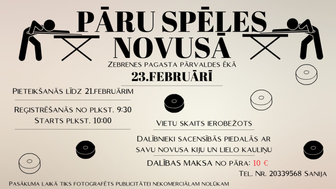 novuss
