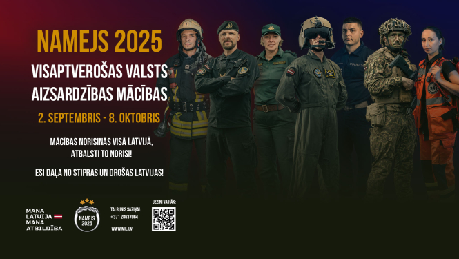 namejs2025