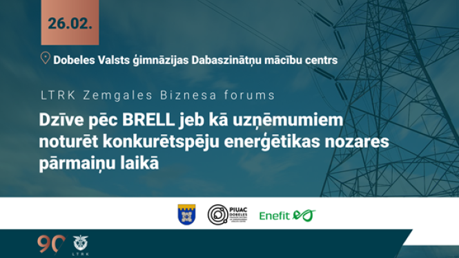 Forums uzņēmējiem