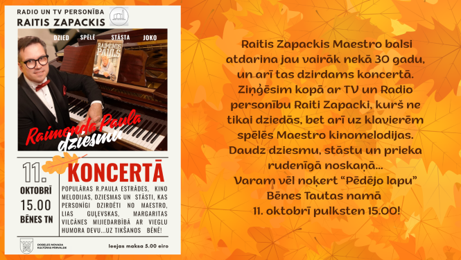 Raimonda Paula mūzikas koncerts