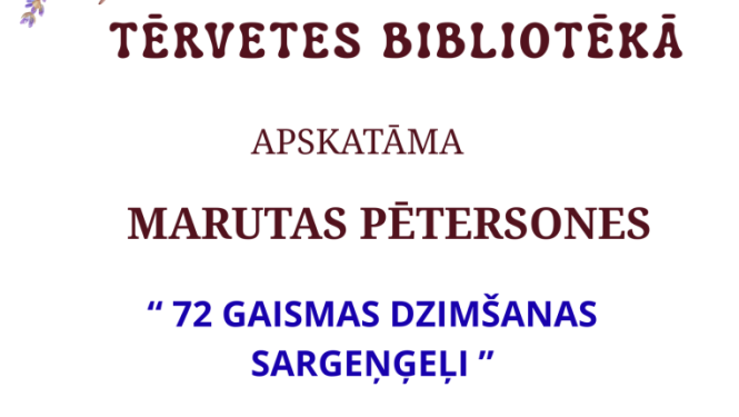 tervete