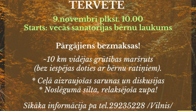 tervete
