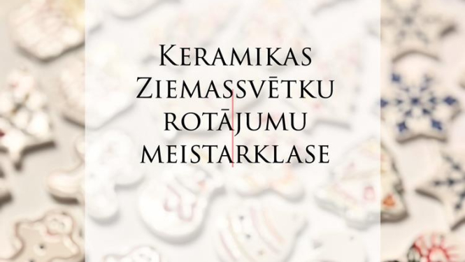 Egles rotājumu meistarklase 06.12.25.