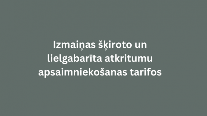 komunālie