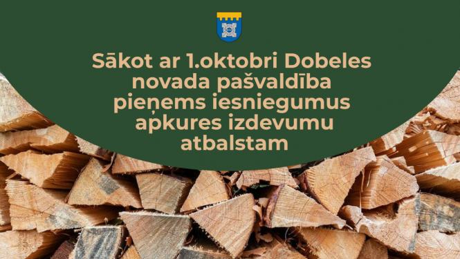 apkures atbalsts